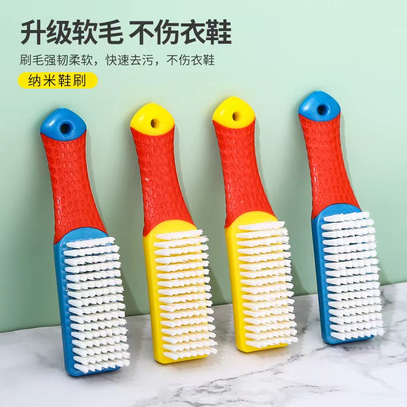 纳米鞋刷一个装